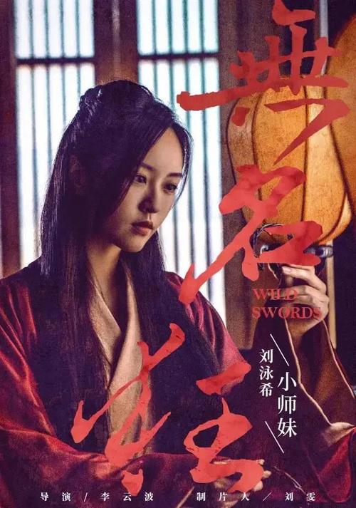 办理萨吉那谷州立大学文凭毕业证